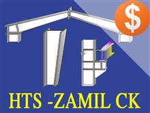 HTS-ZAMIL_638014181026893492_HasThumb.jpg