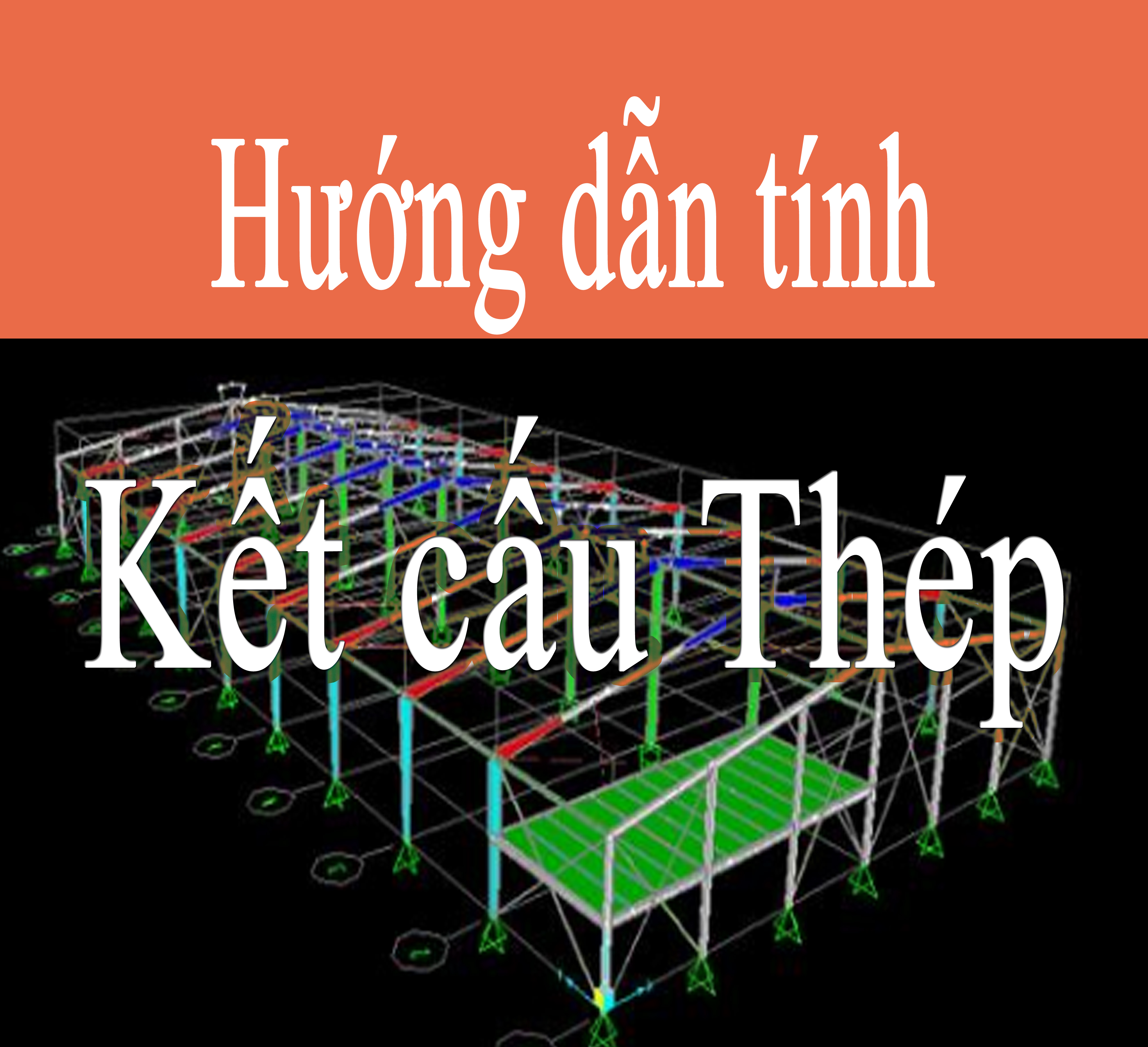 Hướng dẫn thiết kế nhà công nghiệp